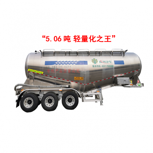 恩施鋁合金粉罐車 -特戰(zhàn)鋁1號