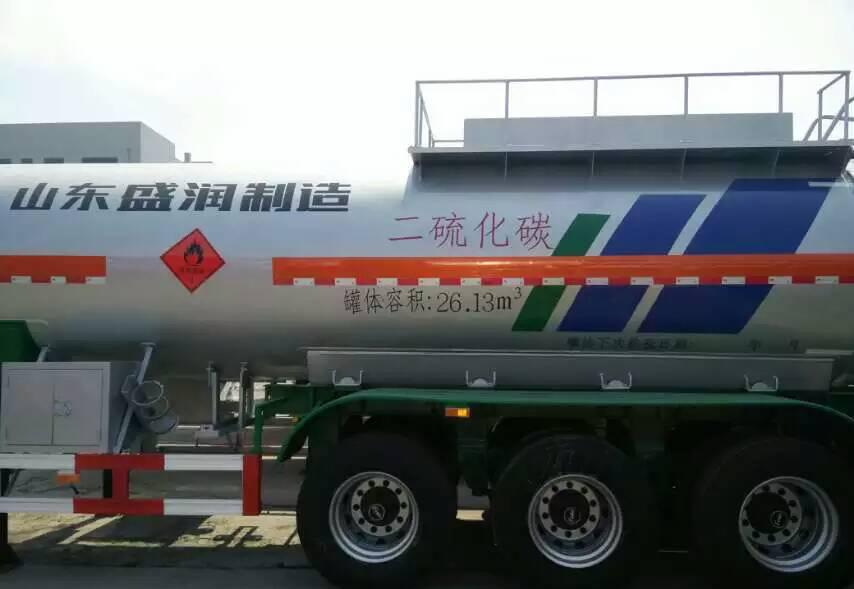 液罐車